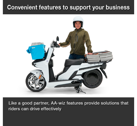 Convenient features to support your business:Like a good partner, AA-wiz features provide solutions that riders can drive effectively